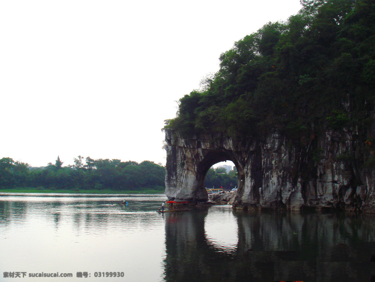 象牙山 桂林 山水 象 湖水 倒影 山壁 自然风景 自然景观