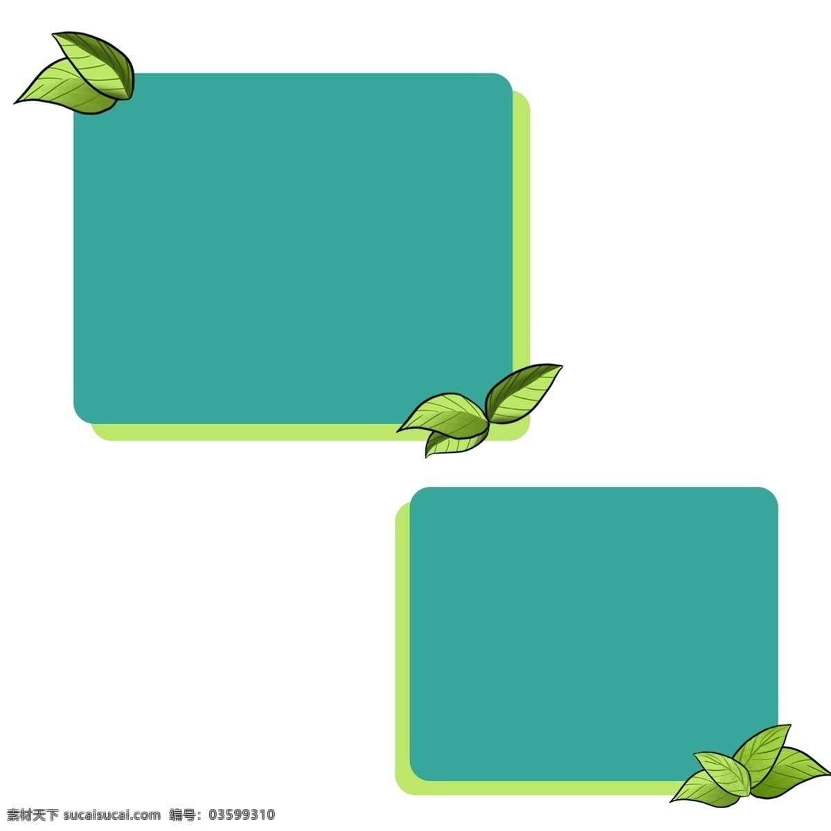 绿叶 装饰 蓝色 相框 绿叶装饰相框 蓝色相框 绿色叶子相框 蓝色相框插图 植物相框插画 框