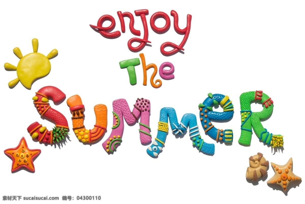 糖果 饼干 拼 砌 夏日 缤纷 源文件 五颜六色 太阳 字母 食物 装饰图案