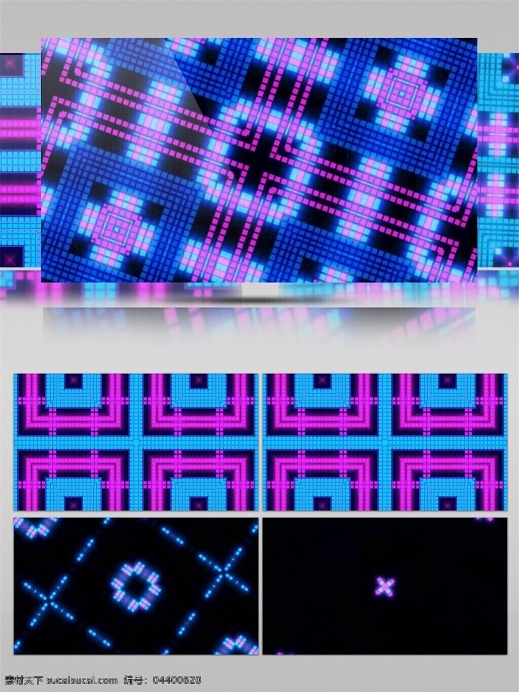 动感 光斑散射 光束 激光 视觉享受 手机壁纸 紫色 舞台 动态 视频