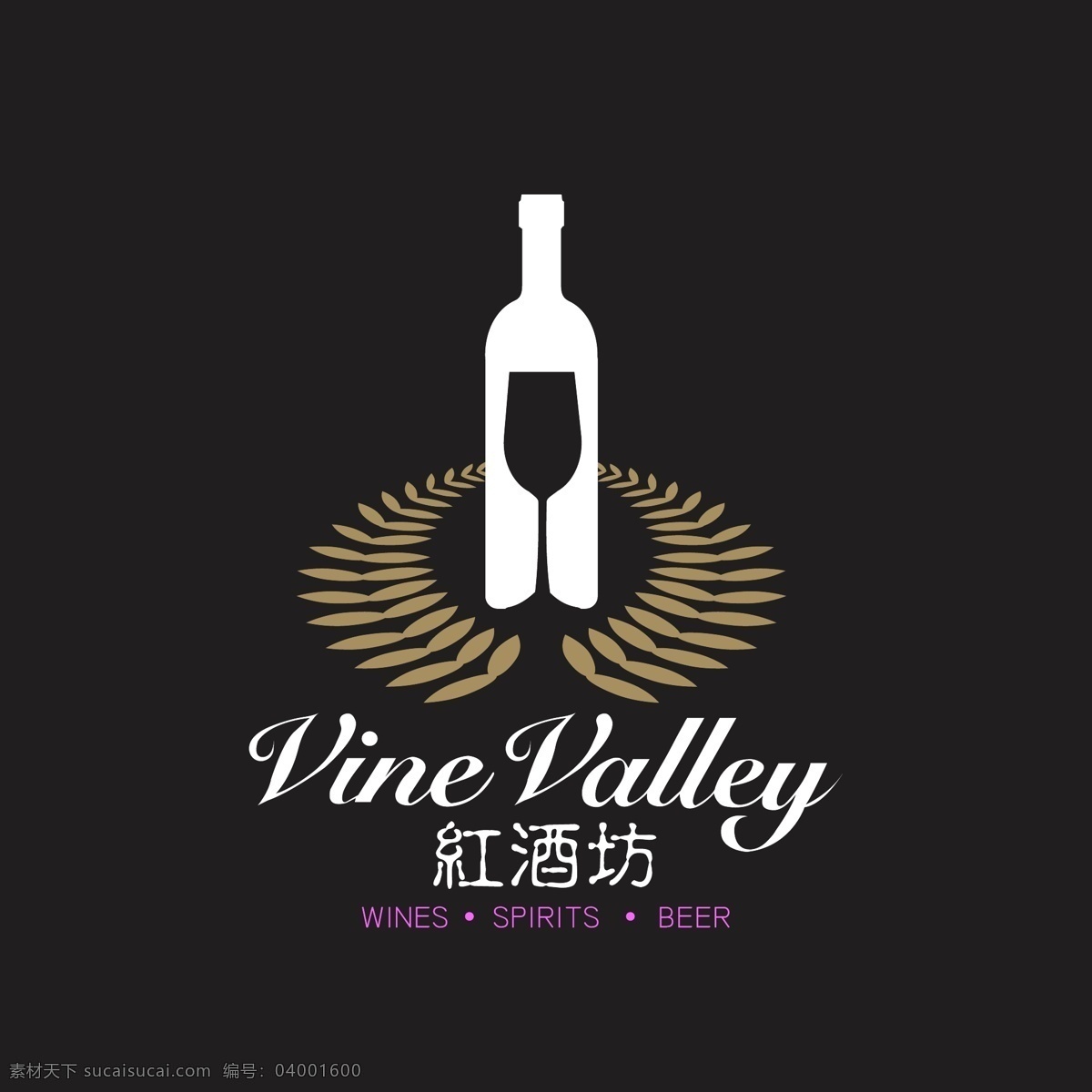 红酒商标素材图片下载-素材编号04001600-素材天下图库