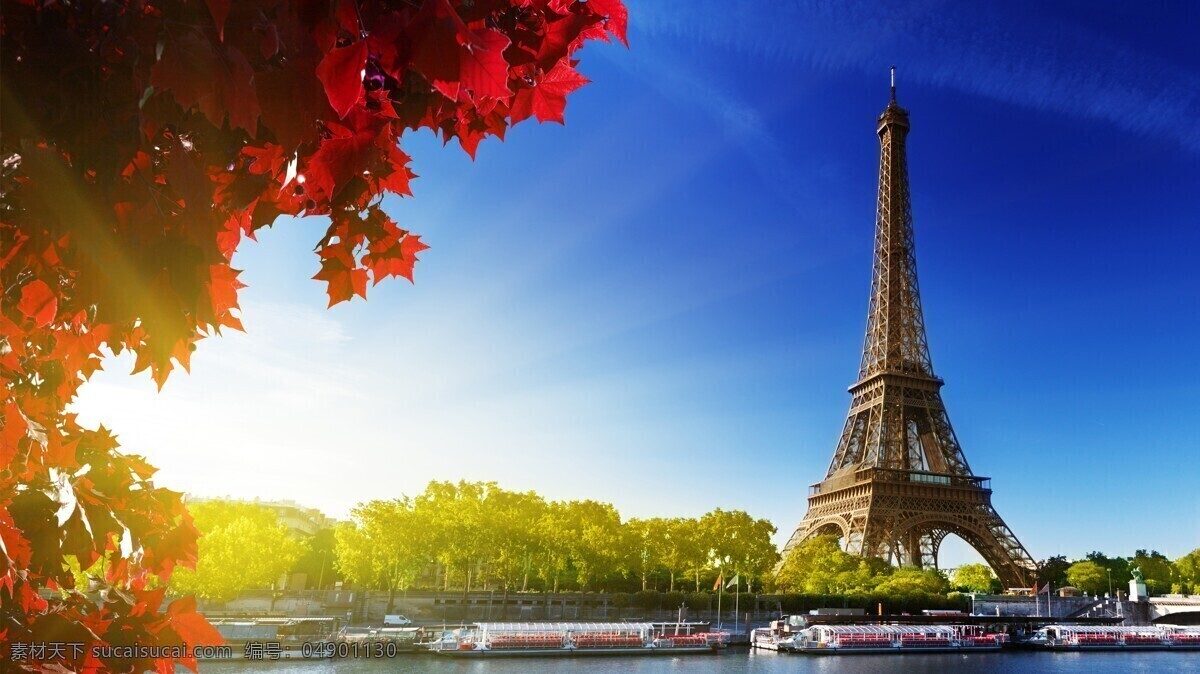 巴黎埃菲尔铁塔 风景 巴黎 著名建筑 电视塔 塔