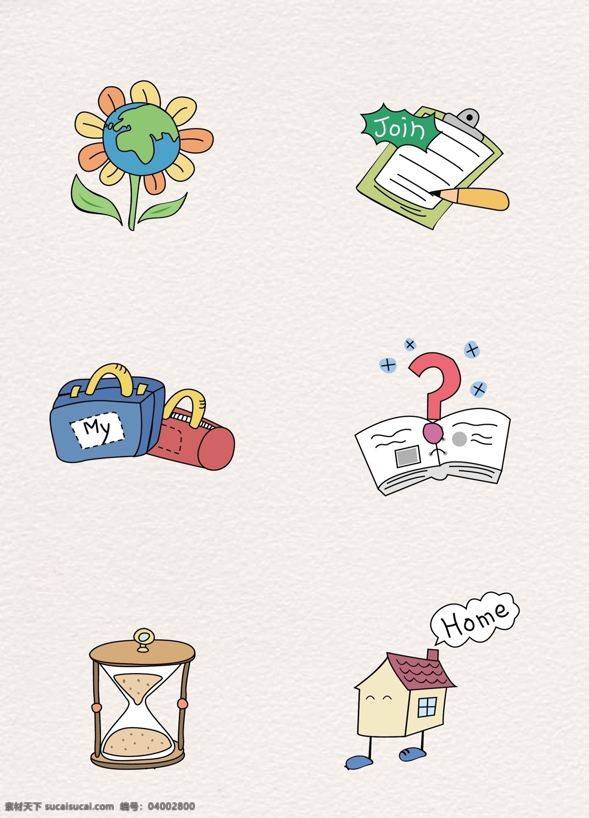 可爱 韩国 手绘 生活 小 图标 元素 矢量图标 问号 房子 小清晰 彩绘 花 调查表 旅行箱 沙漏