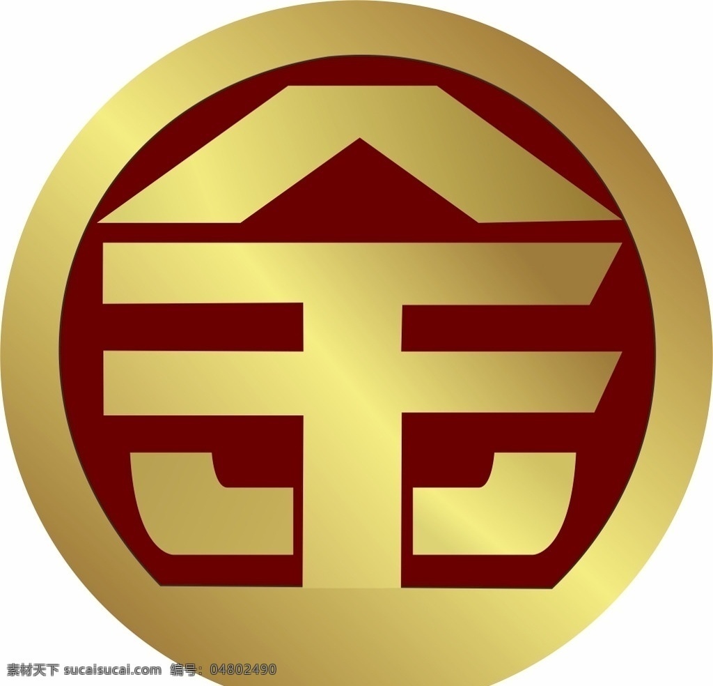 金色logo 金字logo 高档logo 精品logo 经典标志 金色标志 金字标志 高档标志 标志图标 企业 logo 标志