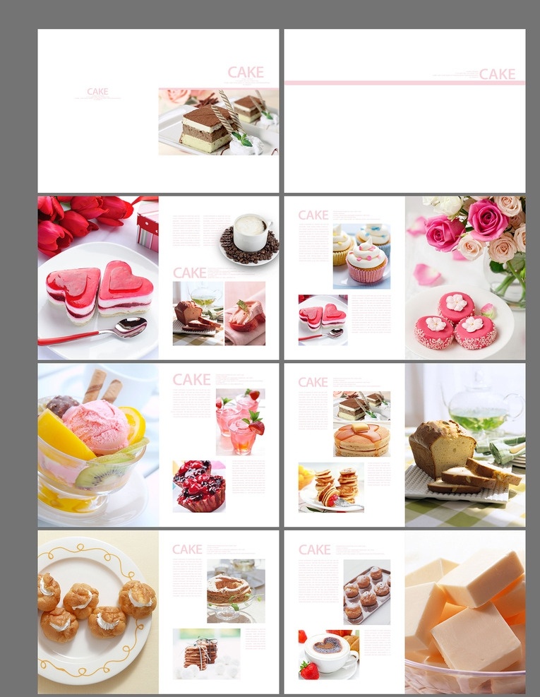 蛋糕画册 生日蛋糕 蛋糕模板 温馨 礼物 粉色 画册模板 画册 画册设计