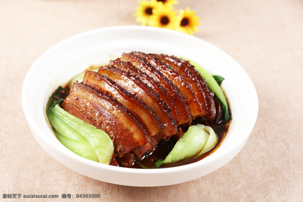 梅菜扣肉美食 梅菜扣肉 美食 美味 传统美食 舌尖美食 中华美食 扣肉 餐饮美食