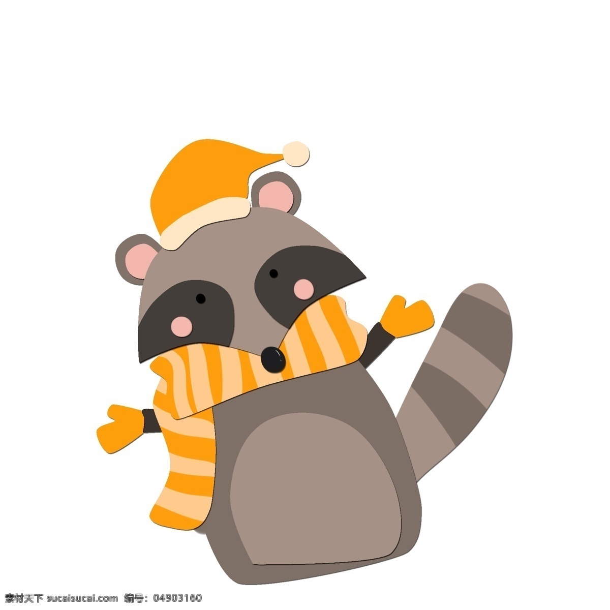 浣熊 卡通 可爱 商用 动物 萌宠 插画 冬季动物