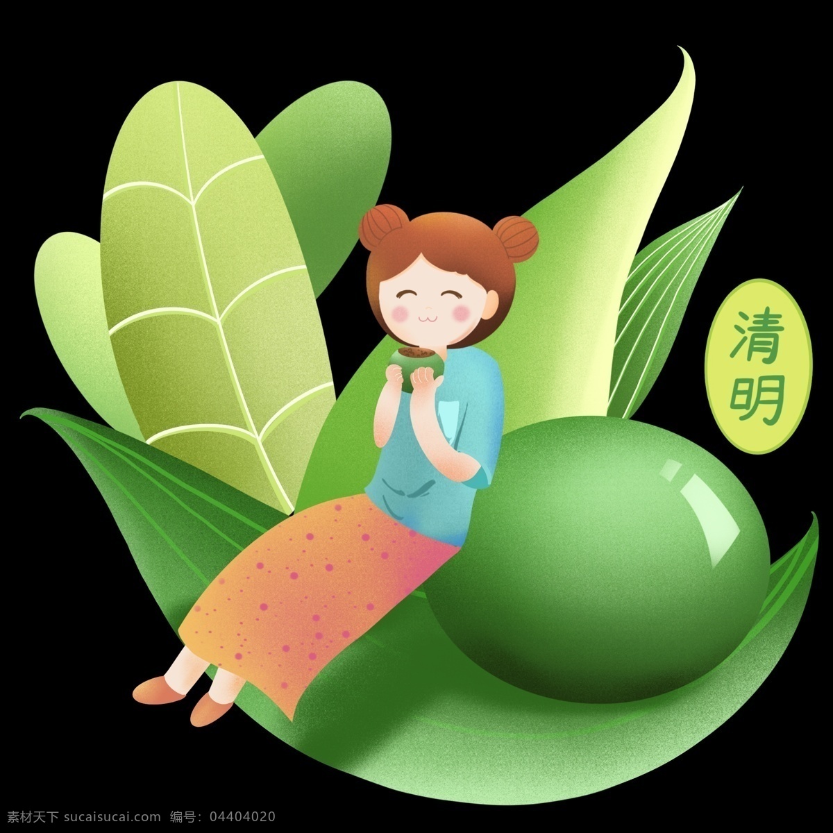 清明节 吃 青团 女孩 人物 插画 吃青团女孩 绿色的青团 绿色的叶子 漂亮的小女孩 卡通人物