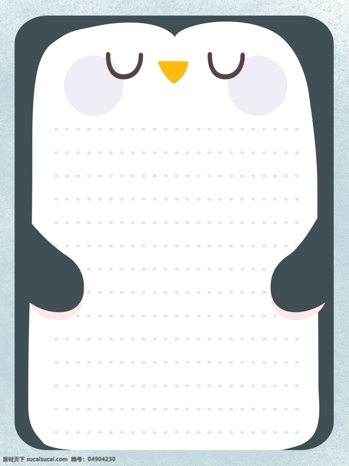 可爱 企鹅 动物 边框 背景 卡通 信纸 墨绿
