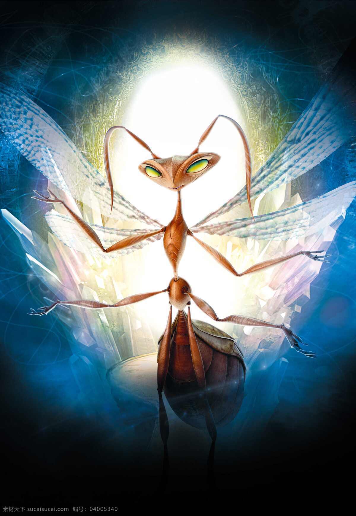动漫 昆虫 翅膀 动漫动画 蚂蚁 游戏 设计素材 模板下载 动漫昆虫 触角 巢穴