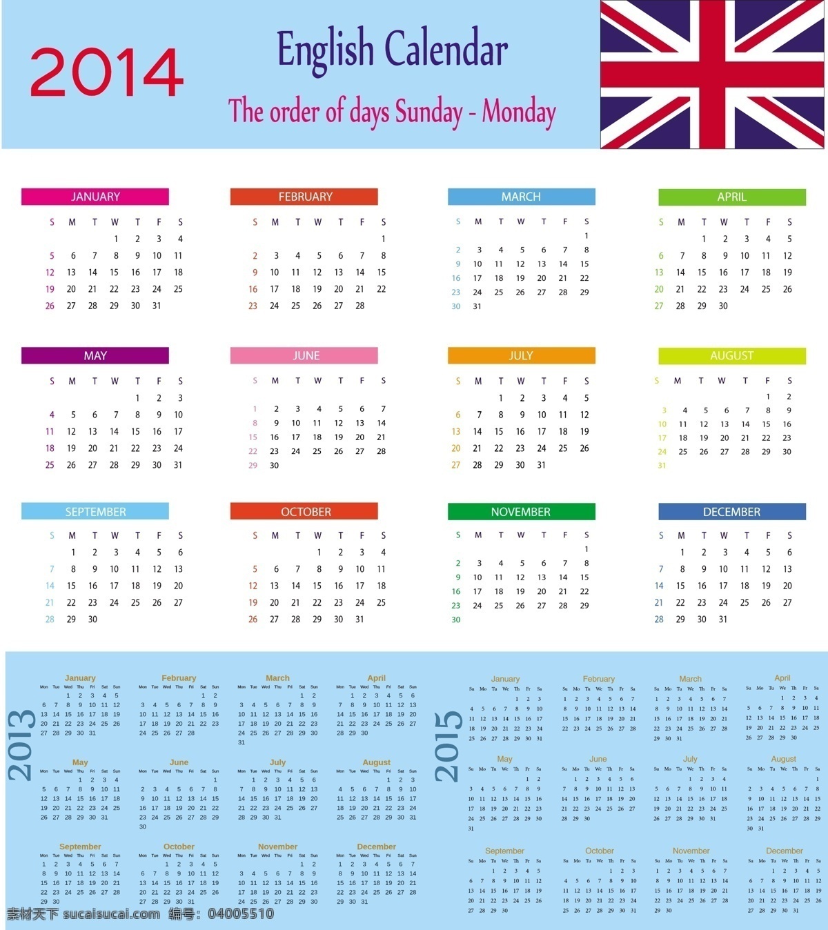 2014 英文 日历 2013 2015 3月 二月 六月 年 七月 十二月 四月 日历网格 英格兰 水平 孤立的 白色隔离 可能 星期一 个人的组织者 星期日 病媒生物 矢量图 其他矢量图
