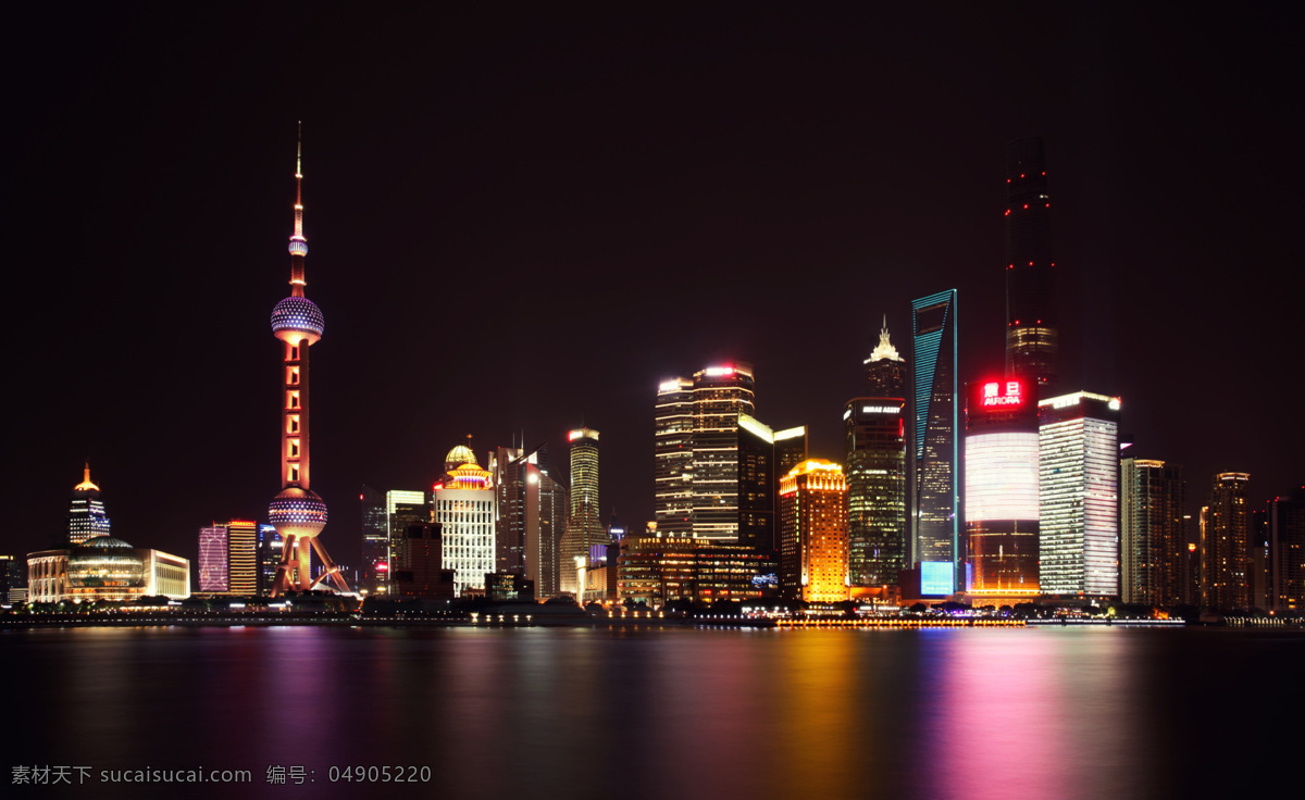 东方明珠夜景 东方明珠 上海 夜景 建筑 城市 建筑园林 建筑摄影