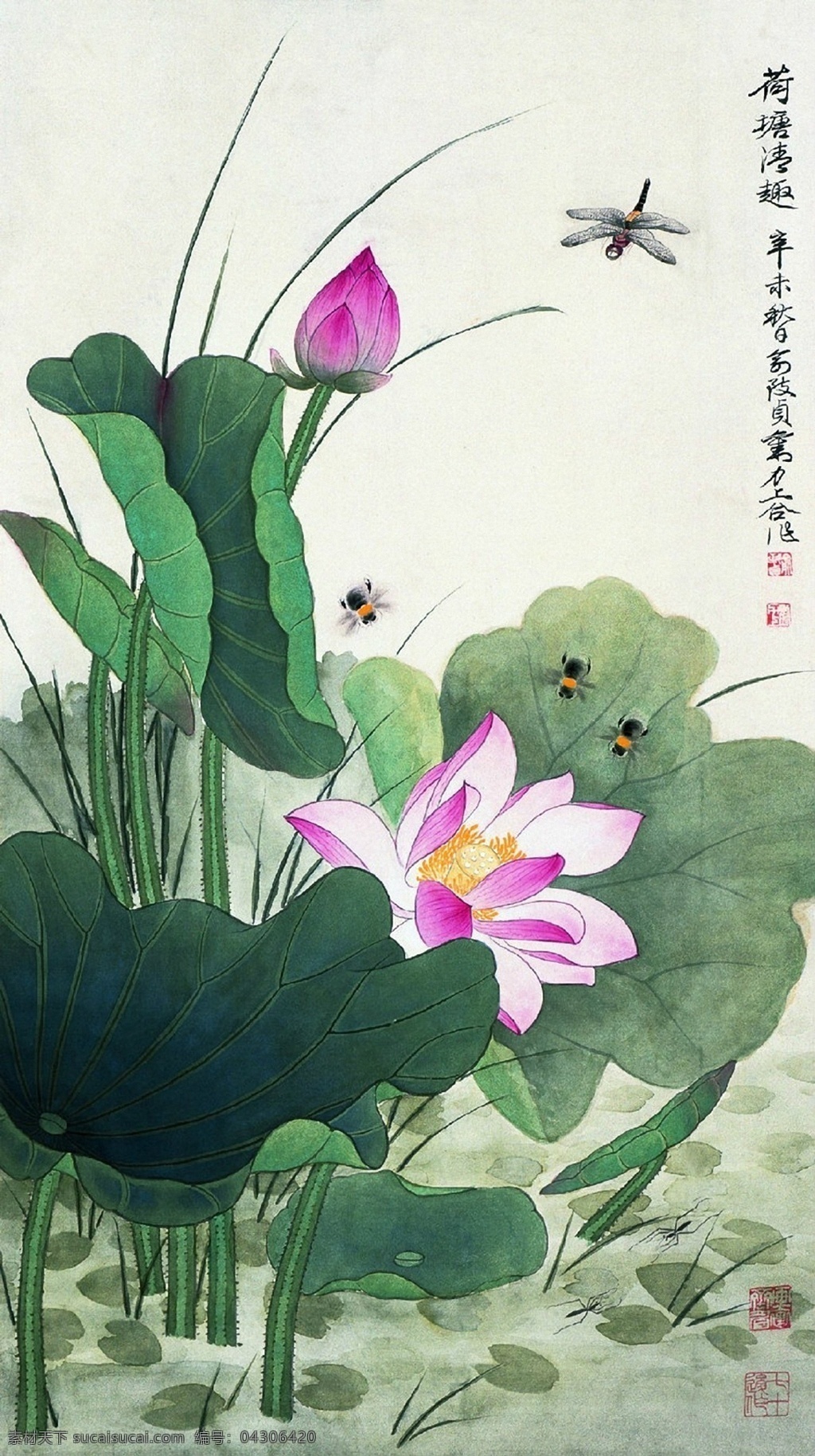 国画荷花 工笔画 荷花 中国画 亭亭玉立 油画 莲花 风姿绰约 玉洁冰清 国画 文化艺术 传统文化