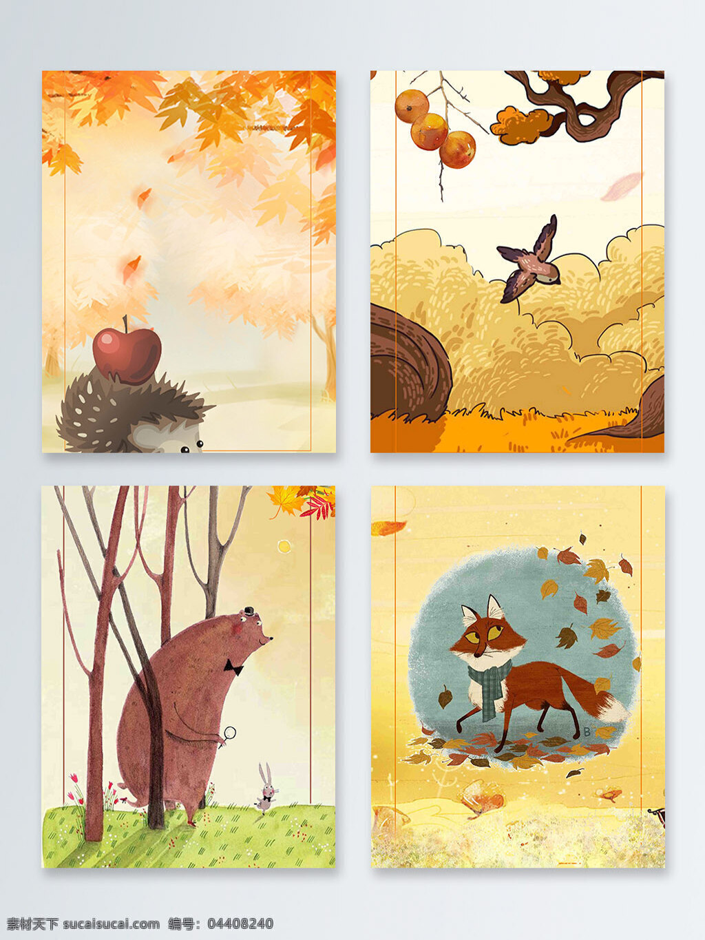 卡通 手绘 秋季 小 动物 刺猬 背景 广告背景 狐狸 枫叶 小动物