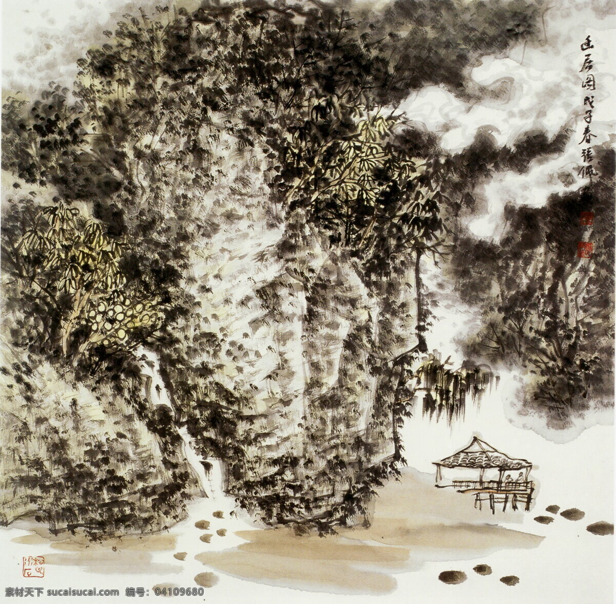 风景画 国画 国画设计素材 绘画书法 山 山水画 书法 国画模板下载 中国画 写意画 大师作品 写意 水 树 水墨画 文化艺术 家居装饰素材 山水风景画