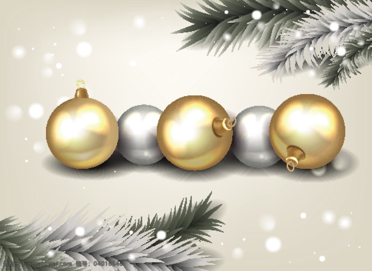 金色 银色 圣诞 吊球 矢量 松枝 矢量图 其他矢量图