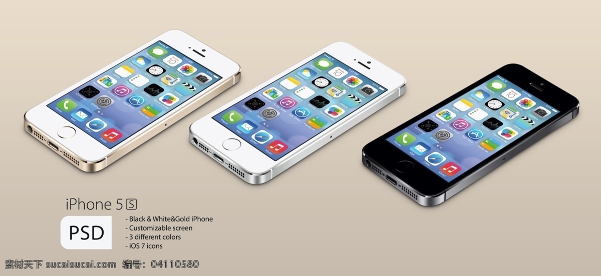 iphone5s 海报 设计土豪金 iphone 5s 金色 gold 苹果5s 苹果 手机 智能 样机 广告 广告设计模板 源文件 灰色
