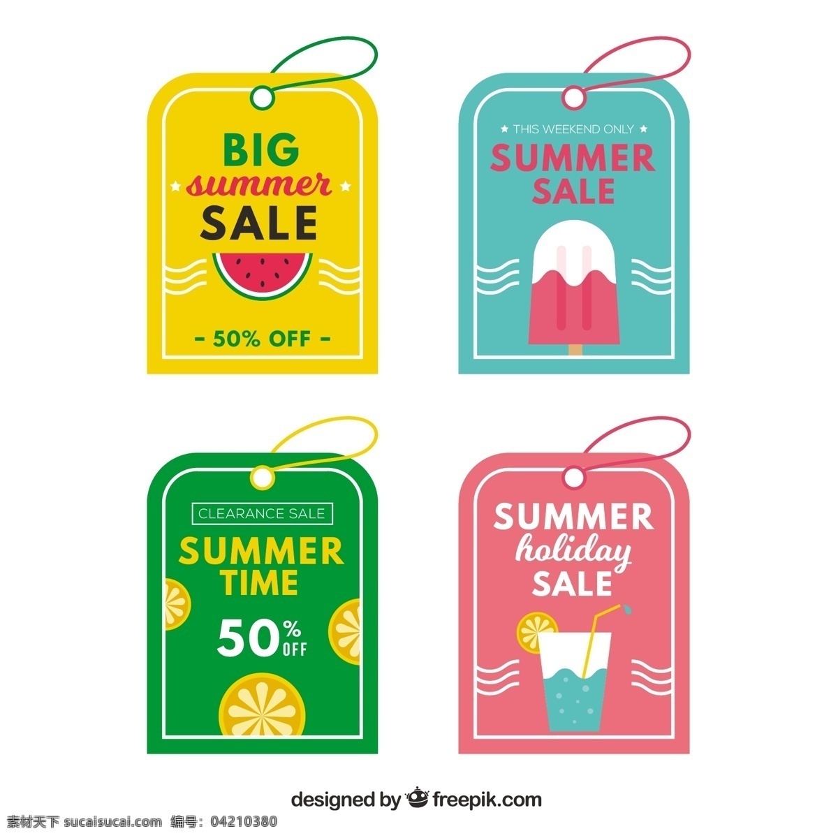 套 漂亮 夏季 销售 标签 海 海滩 太阳 购物 橙色 促销 折扣 度假 价格 报价 平面 商店 价格标签 平面设计 贴纸