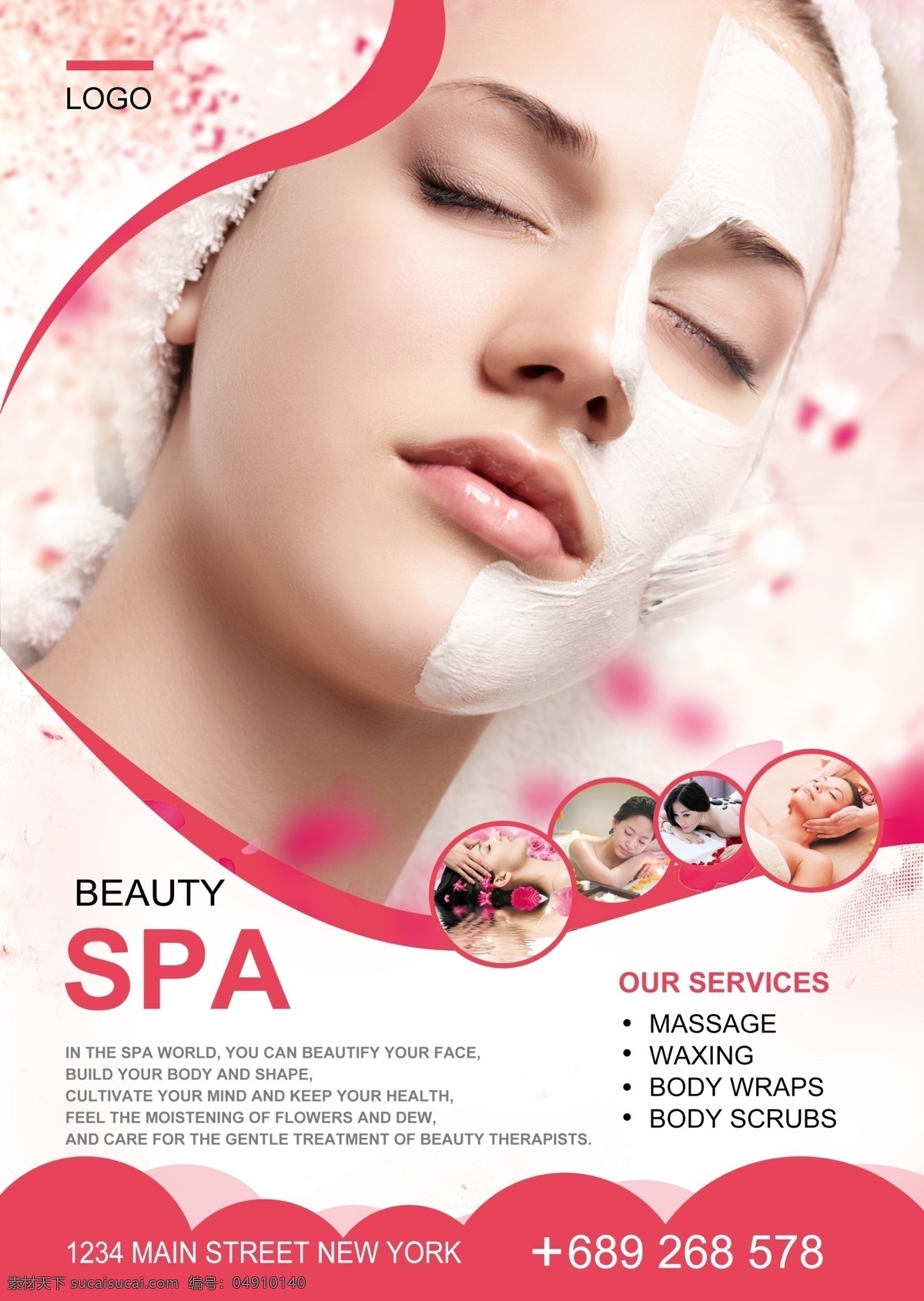 美容spa 温泉 水疗 中心 紫色的海报 海报矢量 spa海报 广告促销 销售 折扣 按摩 健康 皮肤护理 女性健康 身体调理