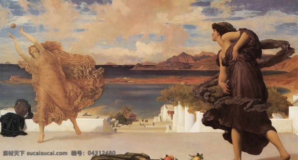玩 球 希腊 女孩 弗雷德里克 莱顿 油画 世界名画 绘画书法 文化艺术