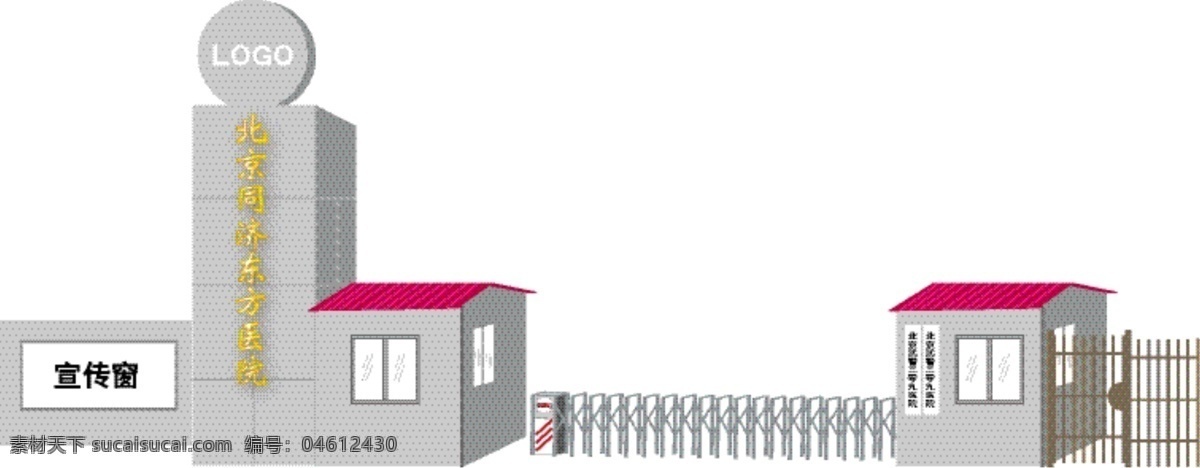 大门效果图 大门 3d效果 门口 传统建筑 建筑家居 矢量