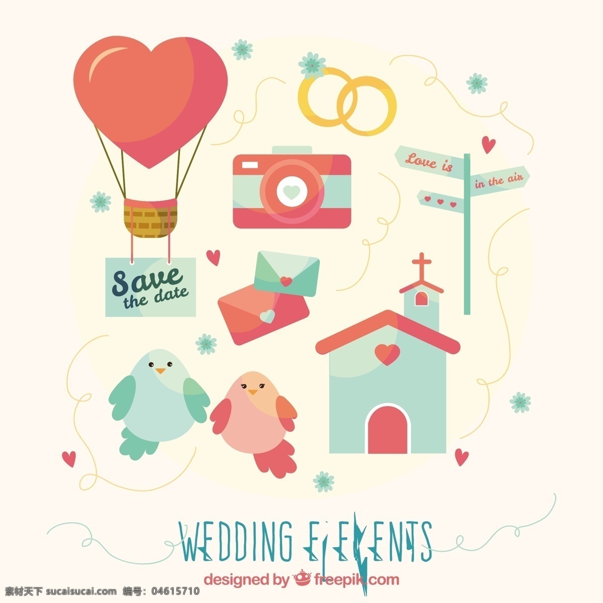 可爱 彩色 婚礼用品 图标 彩色婚礼用品