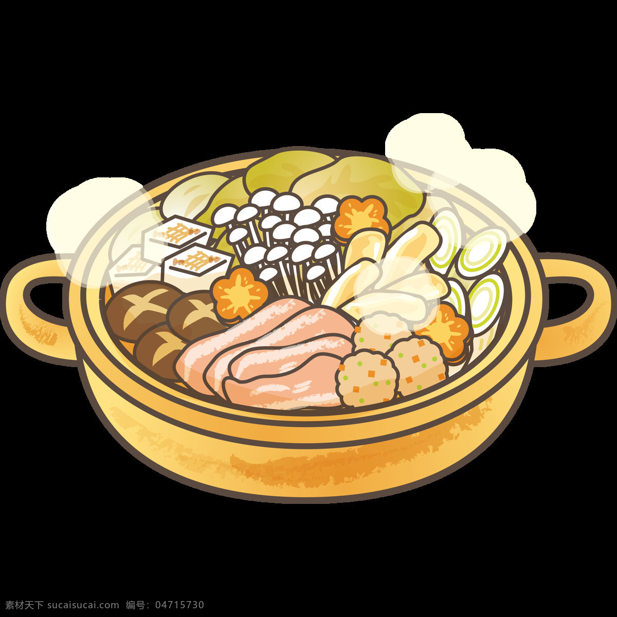 手绘 食物 砂锅 元素 设计素材 餐饮元素 砂锅粉丝 海鲜砂锅 食品 广告设计模版 砂锅炖菜 免抠素材 食物元素