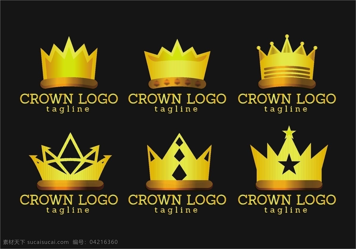 王冠设计图 矢量图 彩色 黄色 黑色