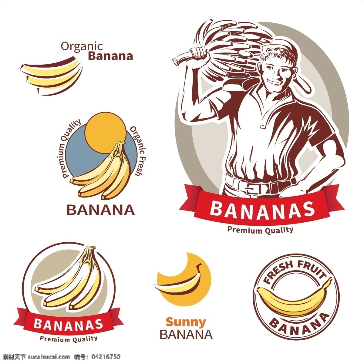 优质 香蕉 标签 矢量 图标 水果 丝带 横幅 条幅 装饰 果农 农民 人物 卡通 插画 食物 食品 美食 美味 背景 海报 画册 食品果蔬 生物世界