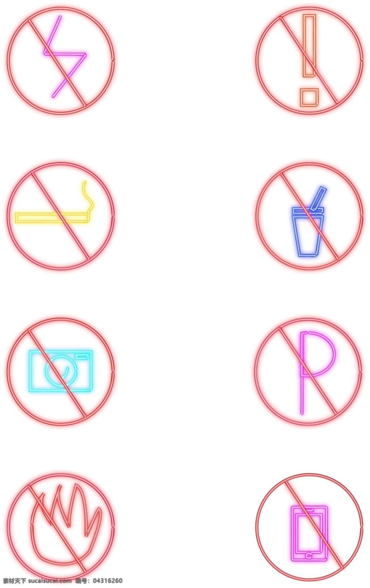 霓虹灯 发光 警示牌 禁止 禁止停车 禁止抽烟 禁止拍照 静止外带食物 禁止使用手机 禁止点火