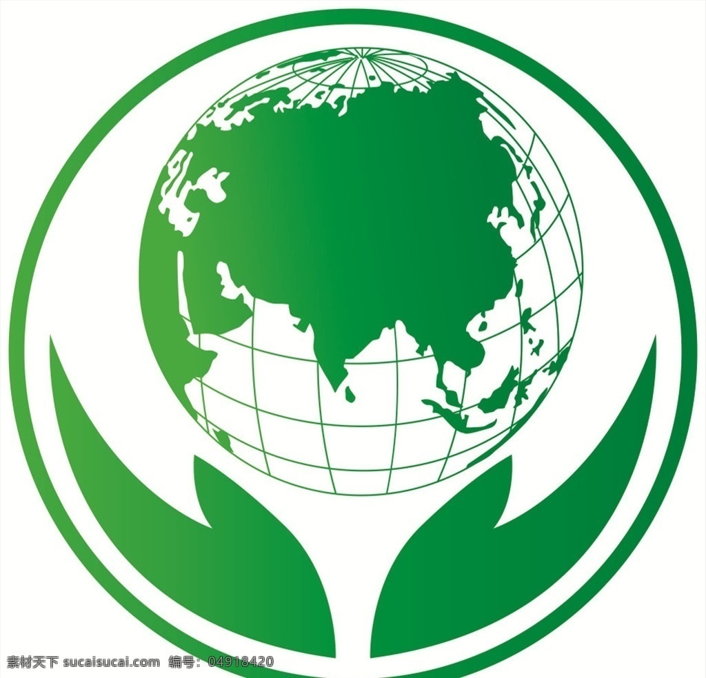共享 经济 logo 标志 绿色 地球 标志图标 其他图标