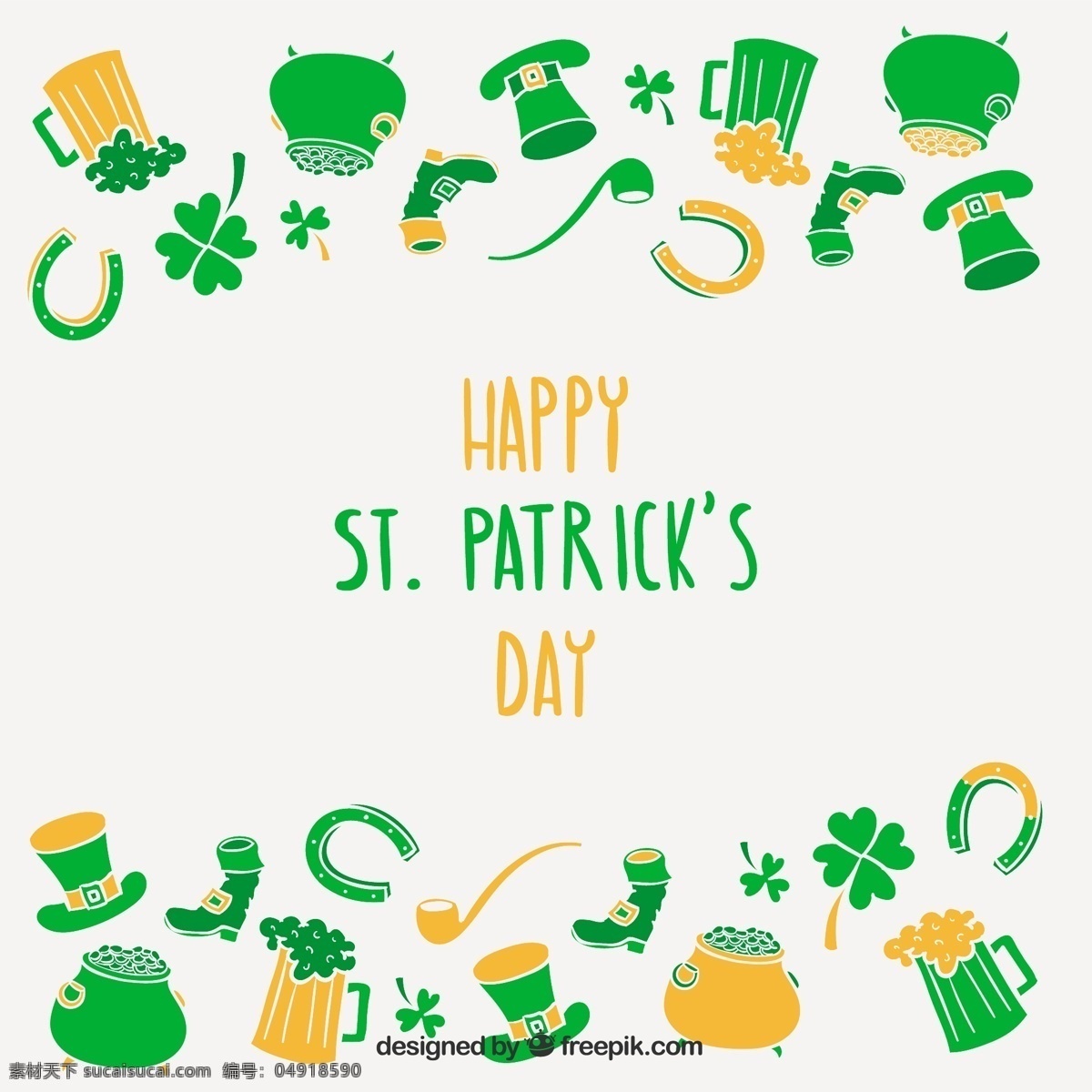 三叶草背景 背景 啤酒 绿色 环保 帽子 节假日 st 帕特里克 问候语 马蹄 爱尔兰 圣帕特里克引 传统 魅力