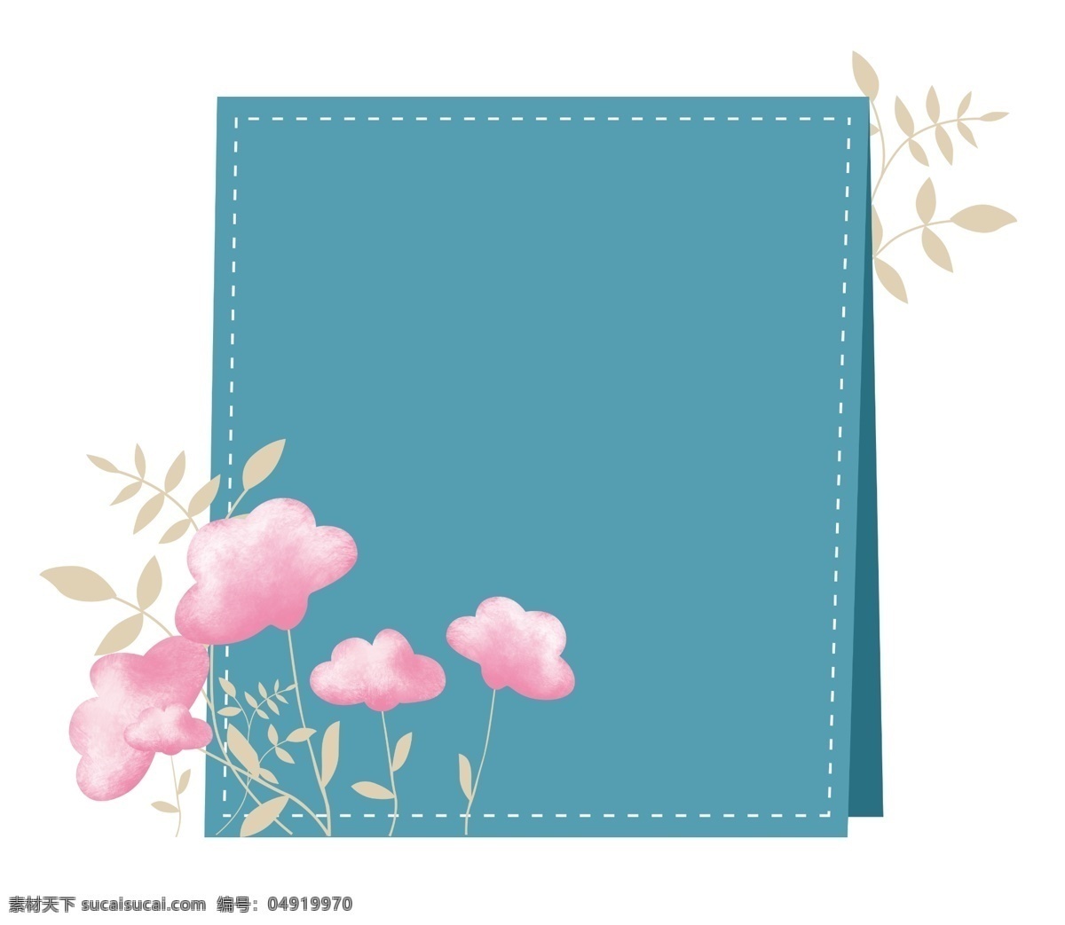 蓝色 清新 主题 边框 温馨 小花 花草 叶子 粉色 花朵 植物插画 植物边框 矩形边框 海报装饰 主题边框