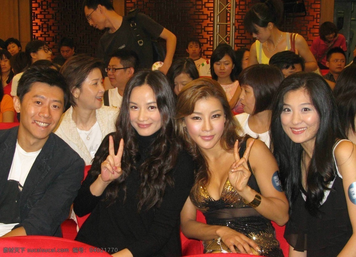 米娜 明星偶像 人物图库 时尚服饰 性感美女 晚会现场 明星合影 韩国女星 矢量图 日常生活