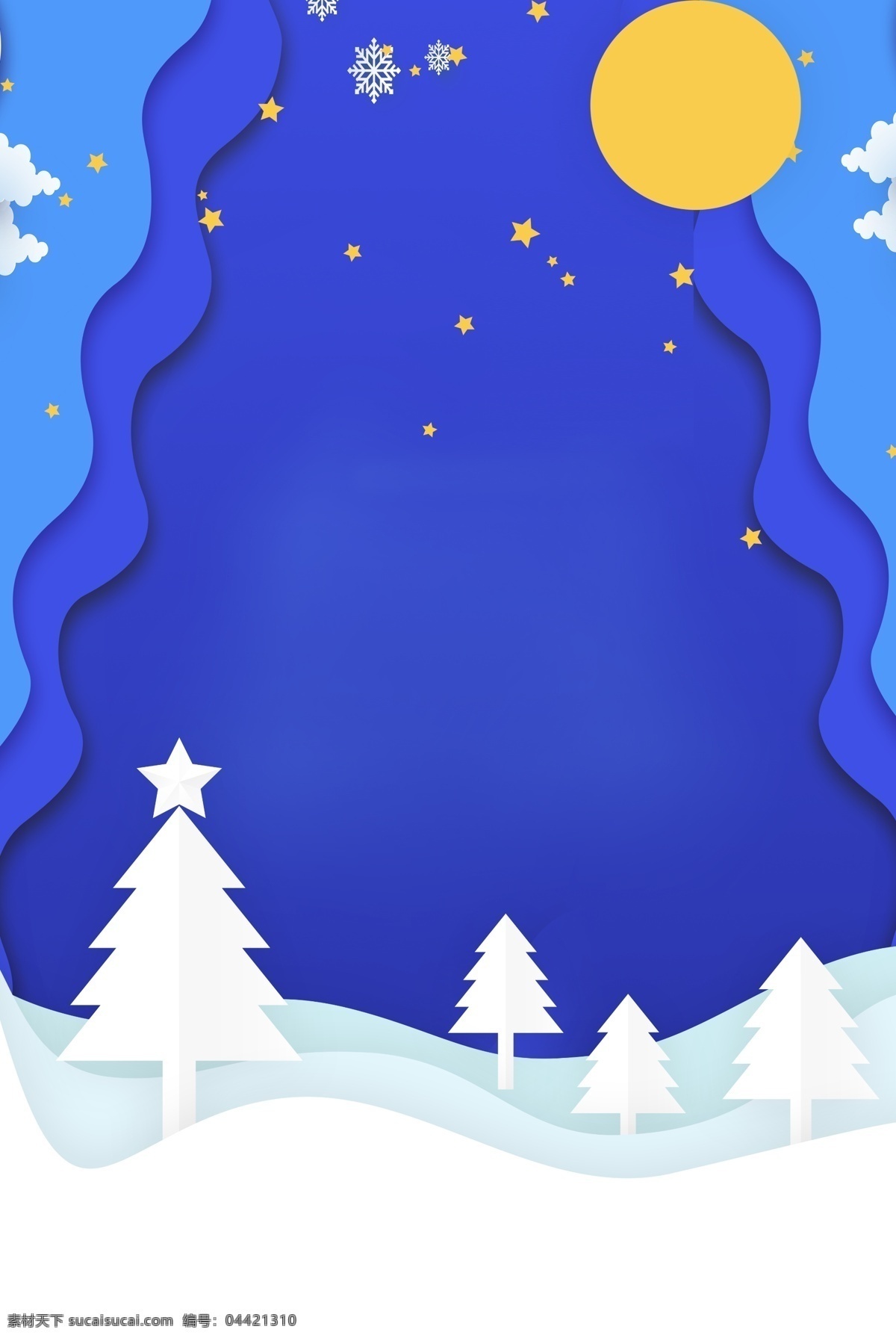 圣诞节 卡通 剪纸 风 海报 背景 圣诞树 雪地 雪景 剪纸风 星星 蓝色 圣诞礼物 圣诞活动