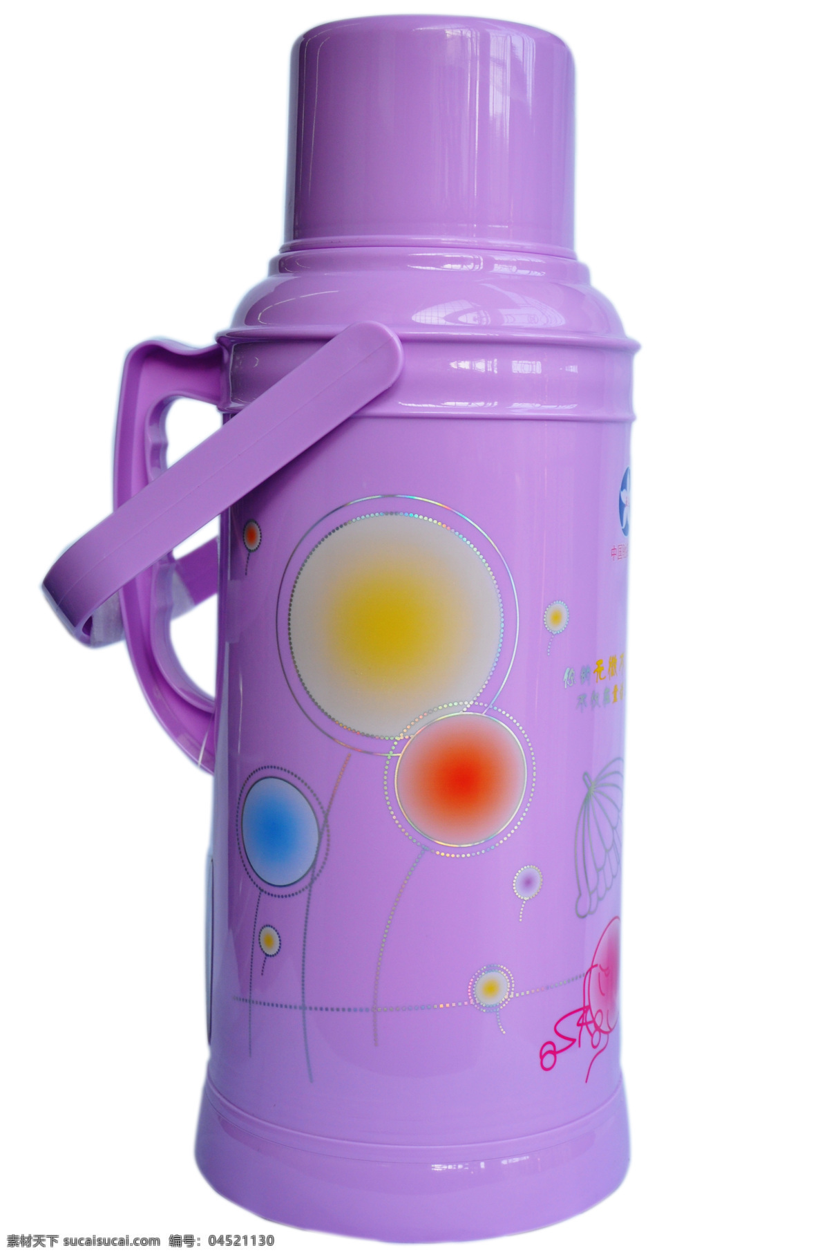 暖瓶 百货 家用品 生活用品 暖水瓶 商品 保温瓶 日用品 塑料制品 家庭必须品 传统文化 文化艺术