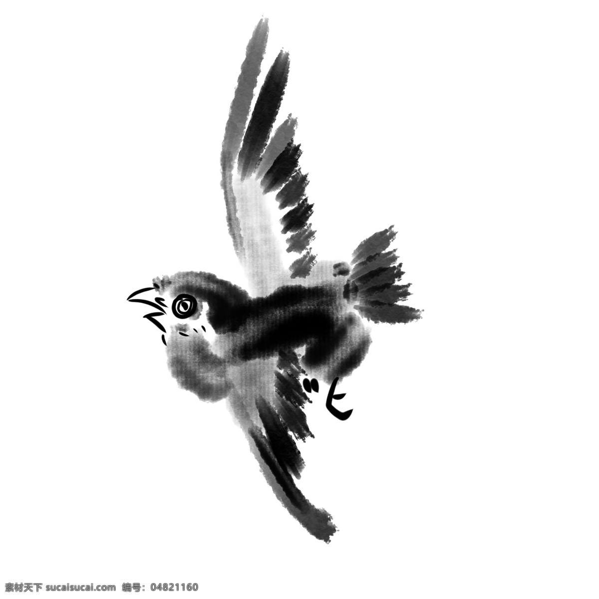 水墨 飞鸟 黑色 插画 水墨飞鸟 黑色飞鸟 水墨飞鸟插画 翅膀 飞行 动物 生命 鸟爪 中国风 艺术 手绘