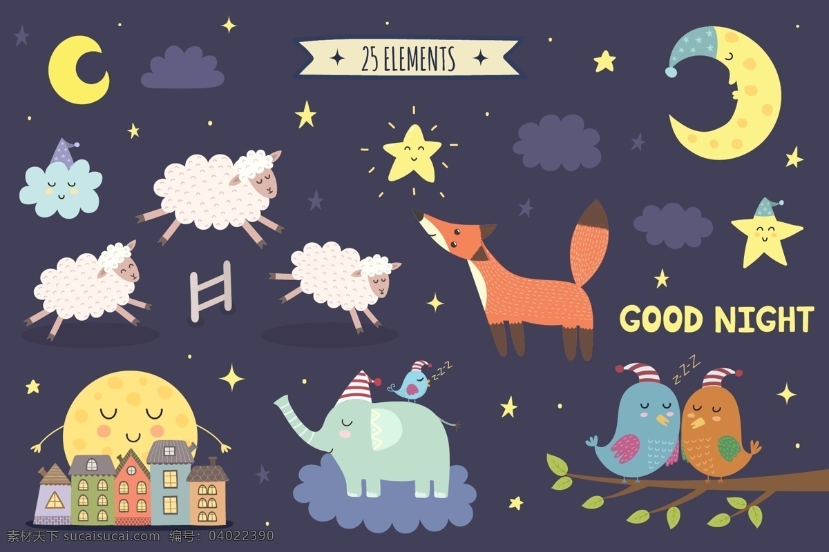 日韩 卡通 插画 动物 睡觉 矢量 装饰 月亮 房屋 小羊 大象 小鸟 狐狸 星星 云朵