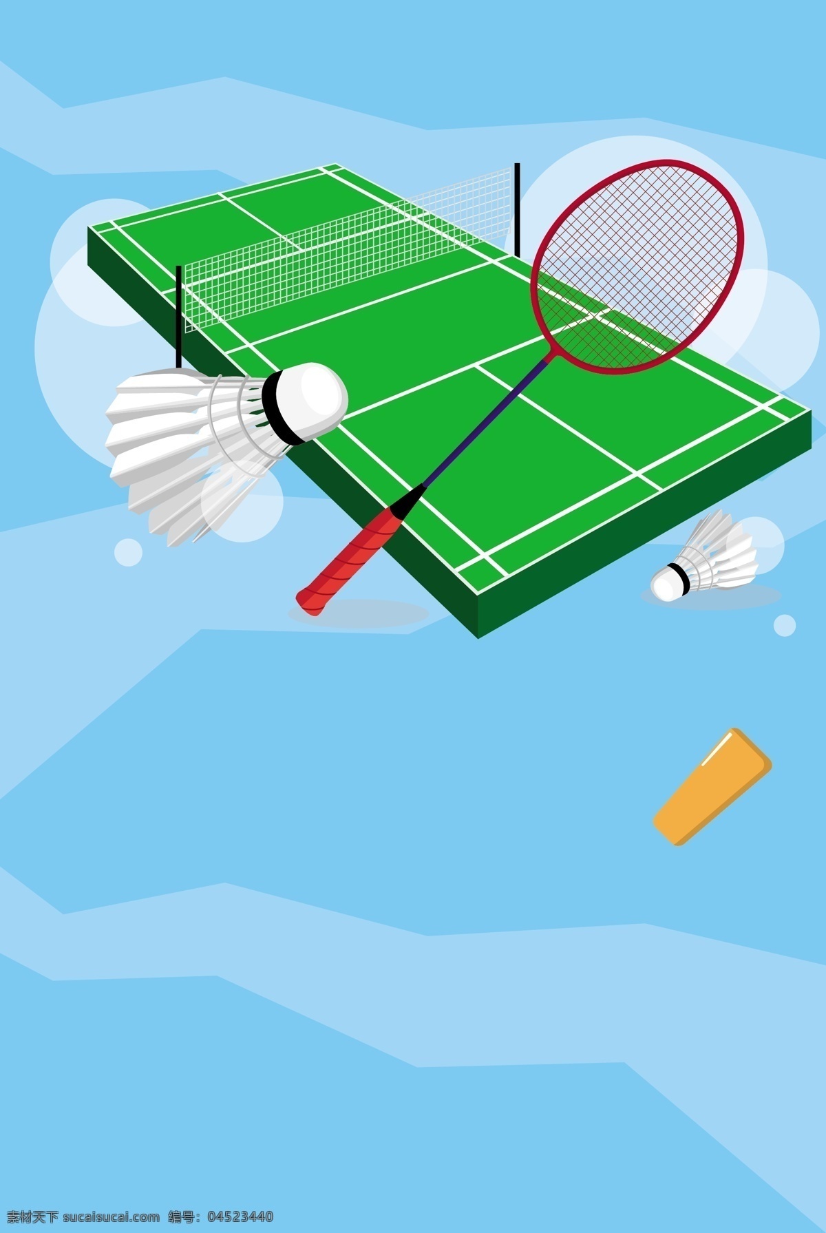 卡通 羽毛球 体育运动 海报 矢量 背景 健身 蓝色 体育 运动