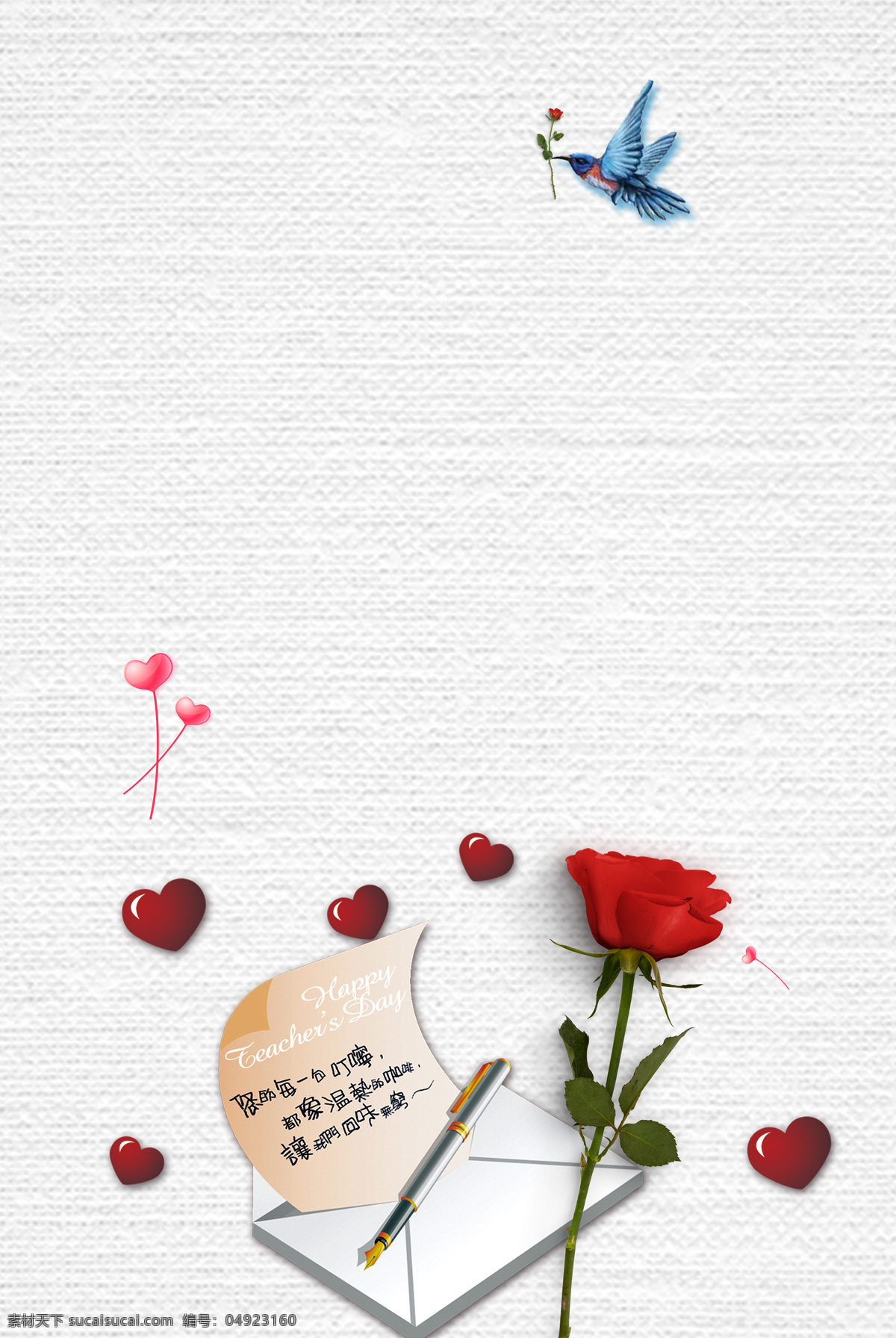 浪漫 心形 信纸 背景 纹理 红心 玫瑰 飞鸟 海报 广告