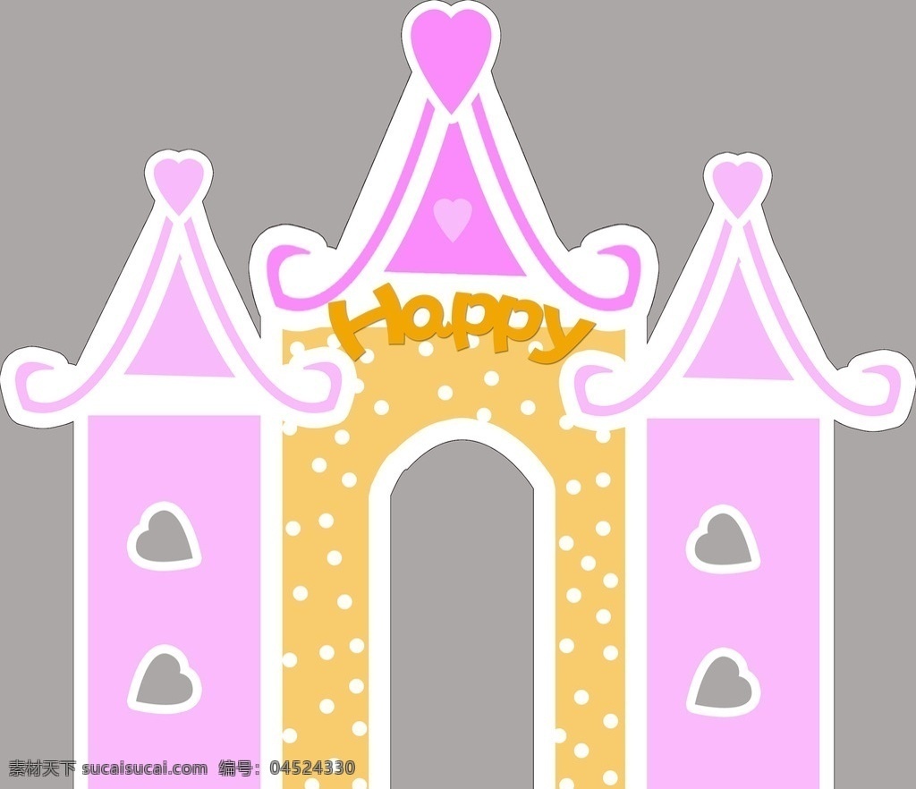 城堡 梦幻城堡 矢量图 卡通城堡 城堡素材 宝宝周岁城堡 平面设计 粉色城堡 粉色 分层