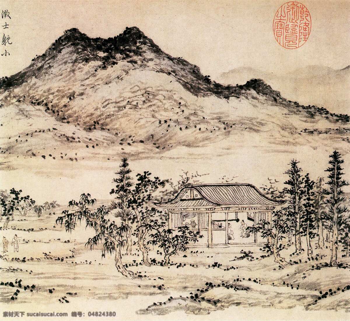 山水风景 国画 水墨画 名画 山水画 风景写意画 中国画 绘画艺术 装饰画 挂画 书画文字 文化艺术