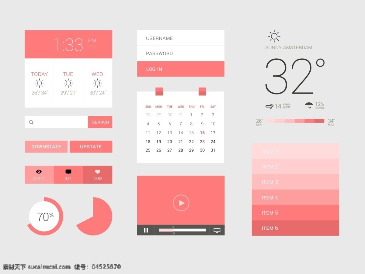 粉色 手机 模板 简洁 商务 炫彩 ui设计 app 界面设计