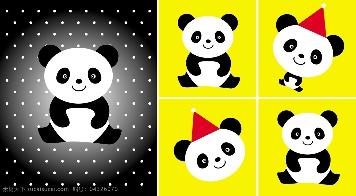 可爱 的卡 通 熊猫 生物世界 矢量图库 野生动物 矢量 模板下载 其他矢量图