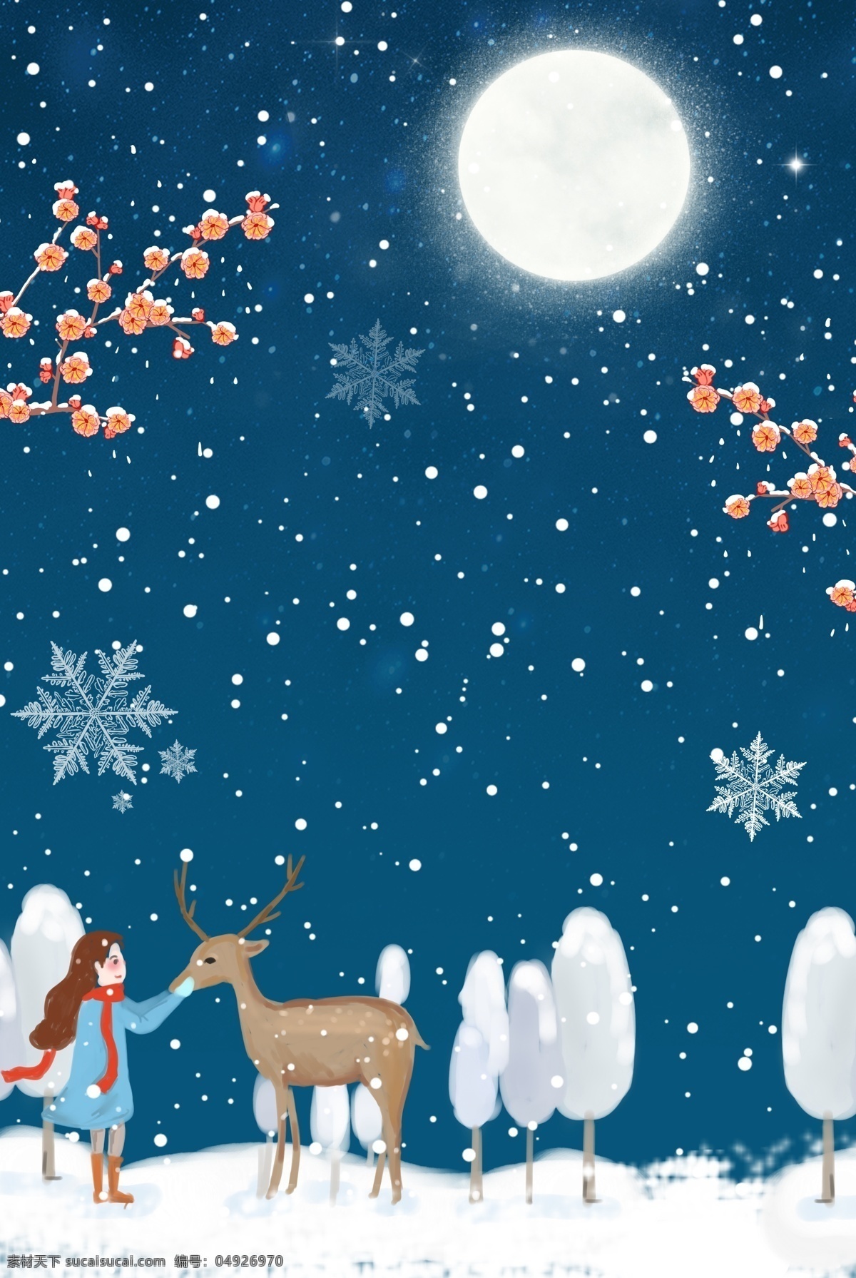 唯美 女孩 小鹿 星空 夜景 大雪 节气 海报 二十四节气 浪漫 雪花 手绘 仙境 宣传海报