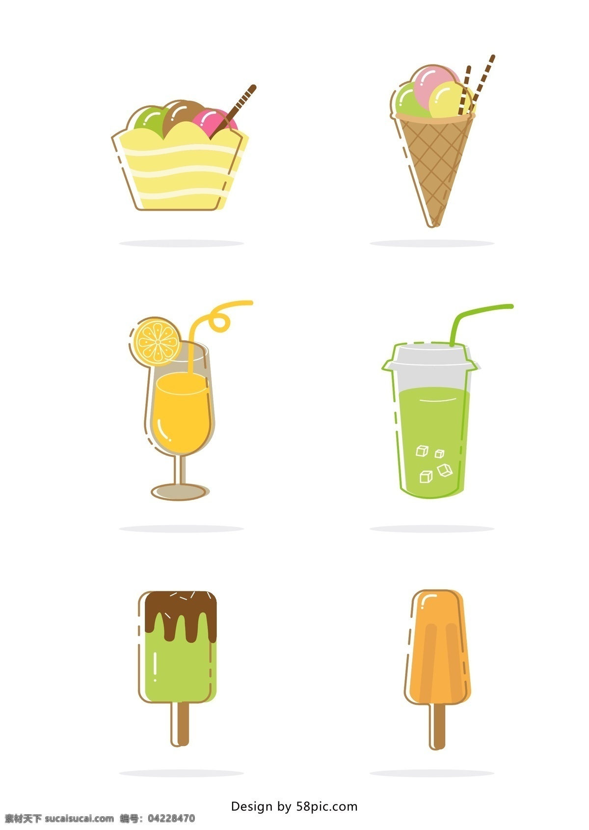 可爱 卡通 mbe 夏天 冰棒 冰淇淋 冷饮 矢量素材 食物 元素