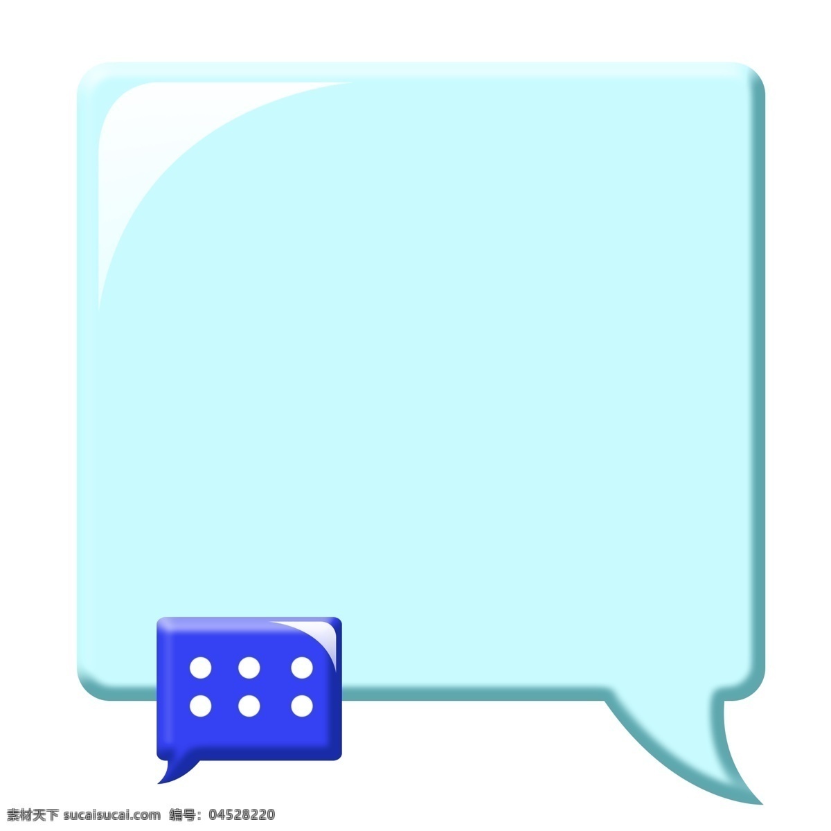 蓝色 对话框 边框 蓝色的边框 对话框边框 卡通边框 美丽边框 漂亮边框 小物边框 物品边框