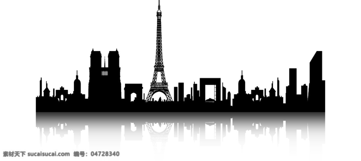 巴黎 创意 城市 剪影 免 抠 透明 元素 图形 巴黎素材 巴黎海报图片 巴黎广告素材 巴黎海报图