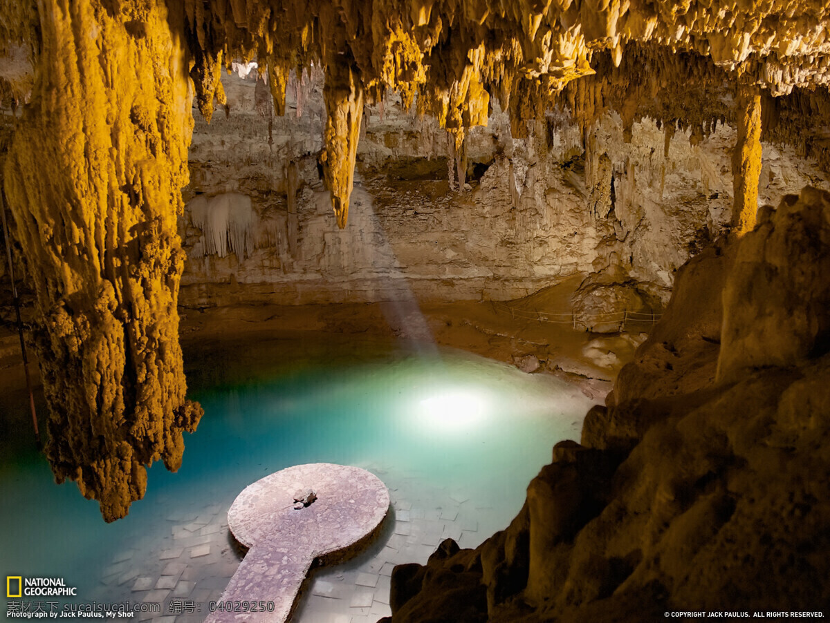 溶洞 泉水 黄色 景观 美丽 国内旅游 旅游摄影