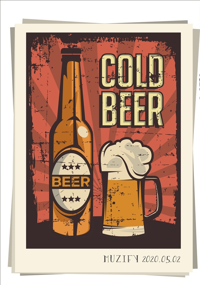 啤酒海报 啤酒 海报 做旧 矢量 广告画 画册海报
